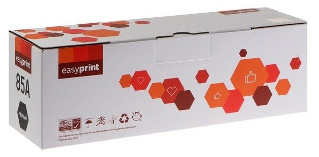 Картридж EasyPrint 285A/35A/36A LH-85A U для HP LJ P1005/1505/Pro 1102/LBP6000 (2000 стр.) с чипом - фото №2