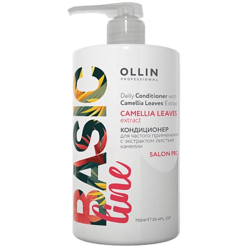 OLLIN Professional кондиционер для волос Basic Line Camellia Leaves Extract для частого применения с экстрактом листьев камелии, 750 мл ollin professional кондиционер для волос basic line camellia leaves extract для частого применения с экстрактом листьев камелии 750 мл