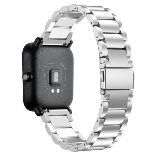 Сменный металлический ремешок для Xiaomi Amazfit Bip (Серебро)