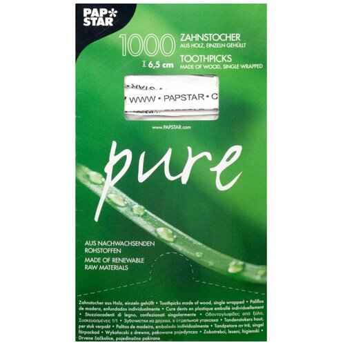 Зубочистки PAPSTAR Н70 мм 1000 шт в упаковке в бумаге в индивидуальной упаковки дерево PS-16691