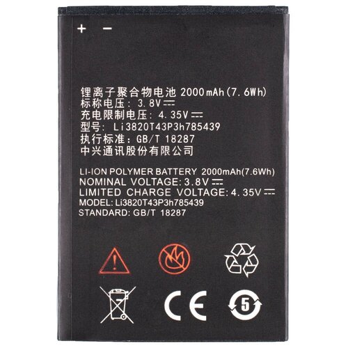 Аккумулятор Li3820T43P3h785439 для ZTE Blade L3, ZTE Blade L370, ZTE L2 Plus new original mobile phone battery for zte blade l3 li3820t43p3h785439 3 8v 2000mah for zte blade l3 battery