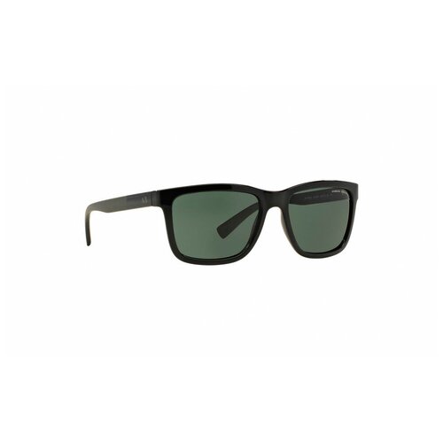 Exchange Armani 4045S 8178/71