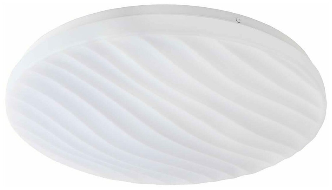 Светильник светодиодный потолочный 15 Вт 900 Лм 4000 К 210х210х50 мм матовый IP20 ЭРА Slim 4 SPB-6 (Б0043826) белый