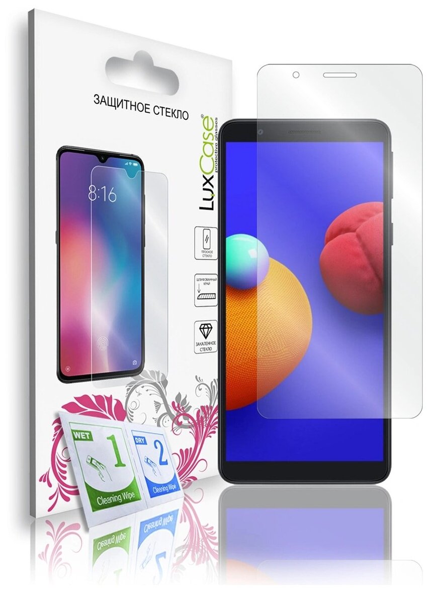 Защитное стекло LuxCase для Samsung Galaxy A01 Core (прозрачное) - фото №1