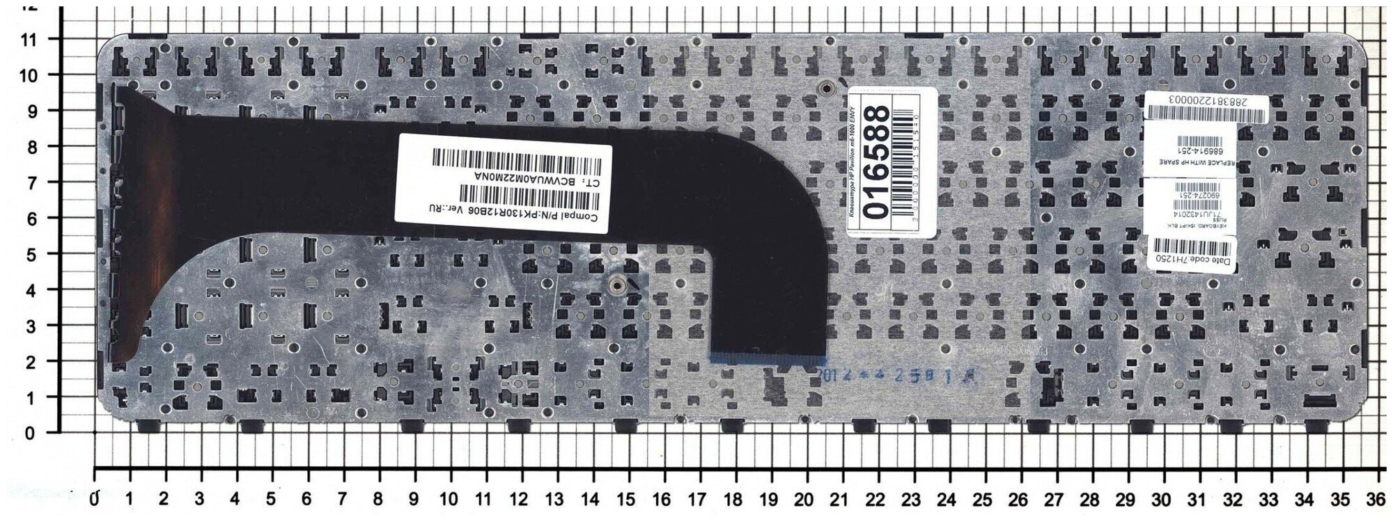 Клавиатура для ноутбука HP Envy m6-1110tx черная с черной рамкой