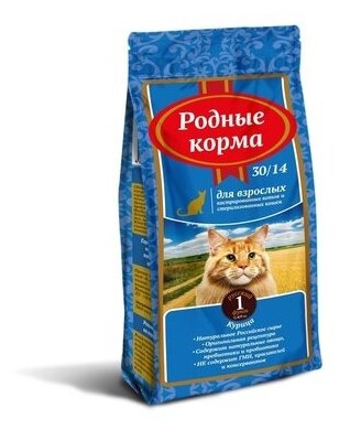 Родные корма Сухой корм для взрослых стерилизованных кошек 66383, 0,409 кг