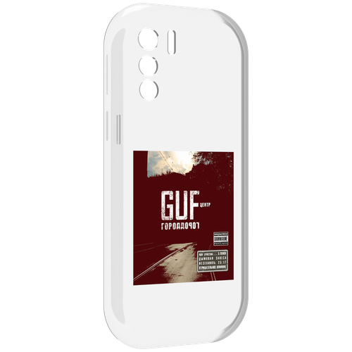 Чехол MyPads Город дорог Guf для UleFone Note 13P задняя-панель-накладка-бампер чехол mypads город дорог guf для ulefone note 10p note 10 задняя панель накладка бампер