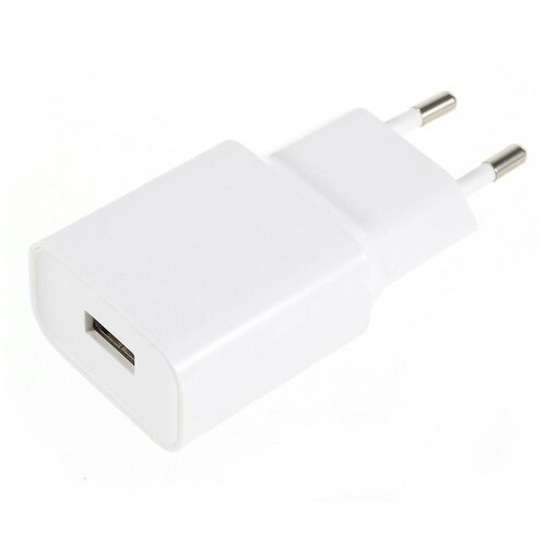 фото Печенька зарядное устройство c быстрой зарядкой для xiaomi poco m2