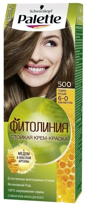 Palette naturals (Фитолиния) 6-0 Темно-русый, 110 мл (Новый дизайн)