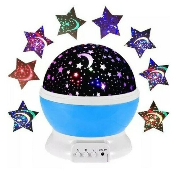 Круглый вращающийся ночник-проектор звездное небо Star Master (Синий)