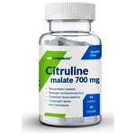 CyberMass Citrulline malate 90 капс. - изображение