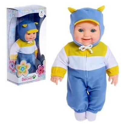 Кукла Малыш 7, 30 см, микс 1240084 .