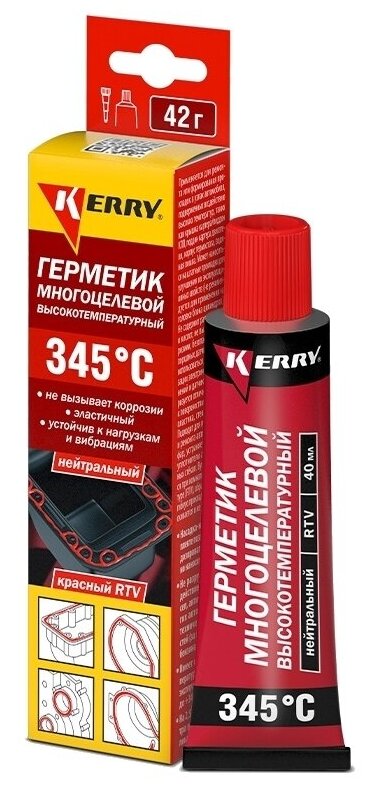 KERRY Герметик формирователь прокладок KERRY красный RTV 42 г