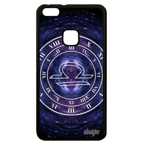 фото Красивый чехол на смартфон // huawei p10 lite // "зодиак весы" астрологический созвездие, utaupia, синий