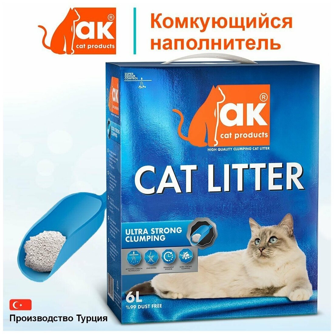 Наполнитель для кошачьего туалета AK Cat Ultra Strong Clumping комкующийся бентонитовый без запаха, 5,5 кг 6 л - фотография № 2