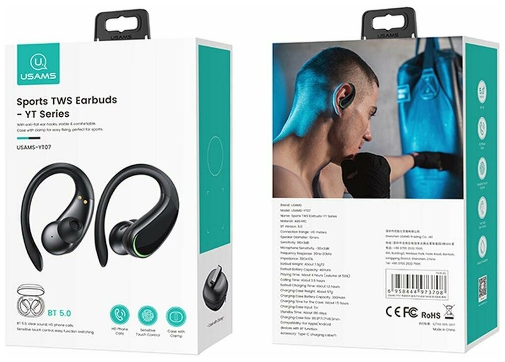 Bluetooth гарнитура Usams YTLYEJ01 Black — фото 1