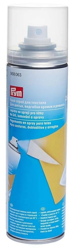 фото Клей универсальный Prym Клей-спрей текстильный 968063