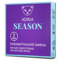 Лучшие Контактные линзы Adria с частотой замены три месяца с оптической силой -4,5