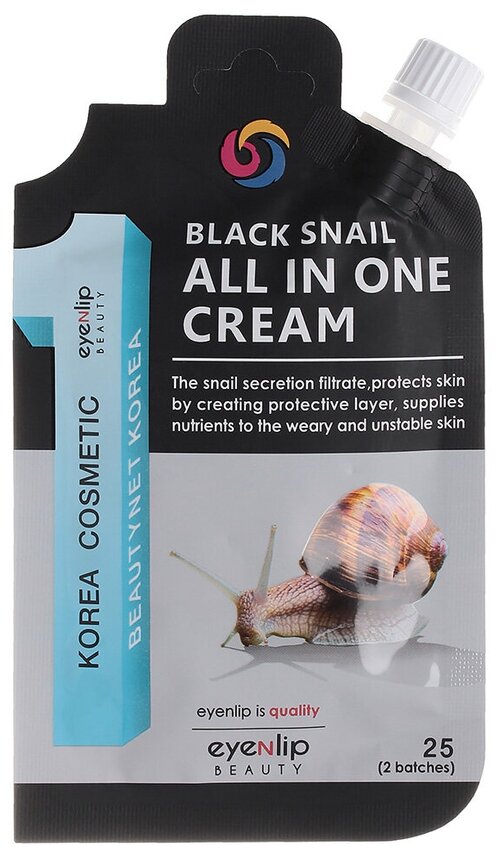 Крем для лица с экстрактом черной улитки EyeNLip Pocket Black Snail All In One Cream (25 гр)