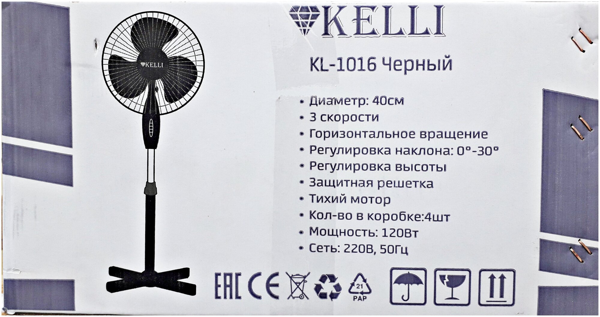 Вентилятор Kelli KL-1016, черный - фотография № 2