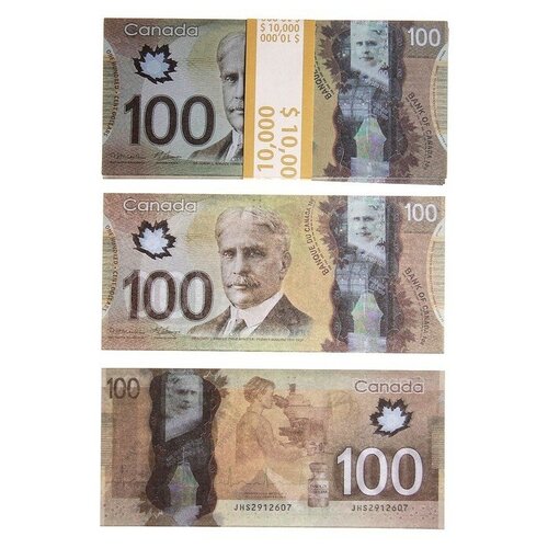 Пачка купюр 100 канадских долларов (1шт.)