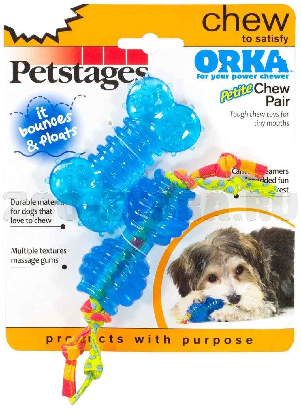 Petstages набор из двух игрушек для собак мелких пород "орка косточка+гантеля" ультра-мини