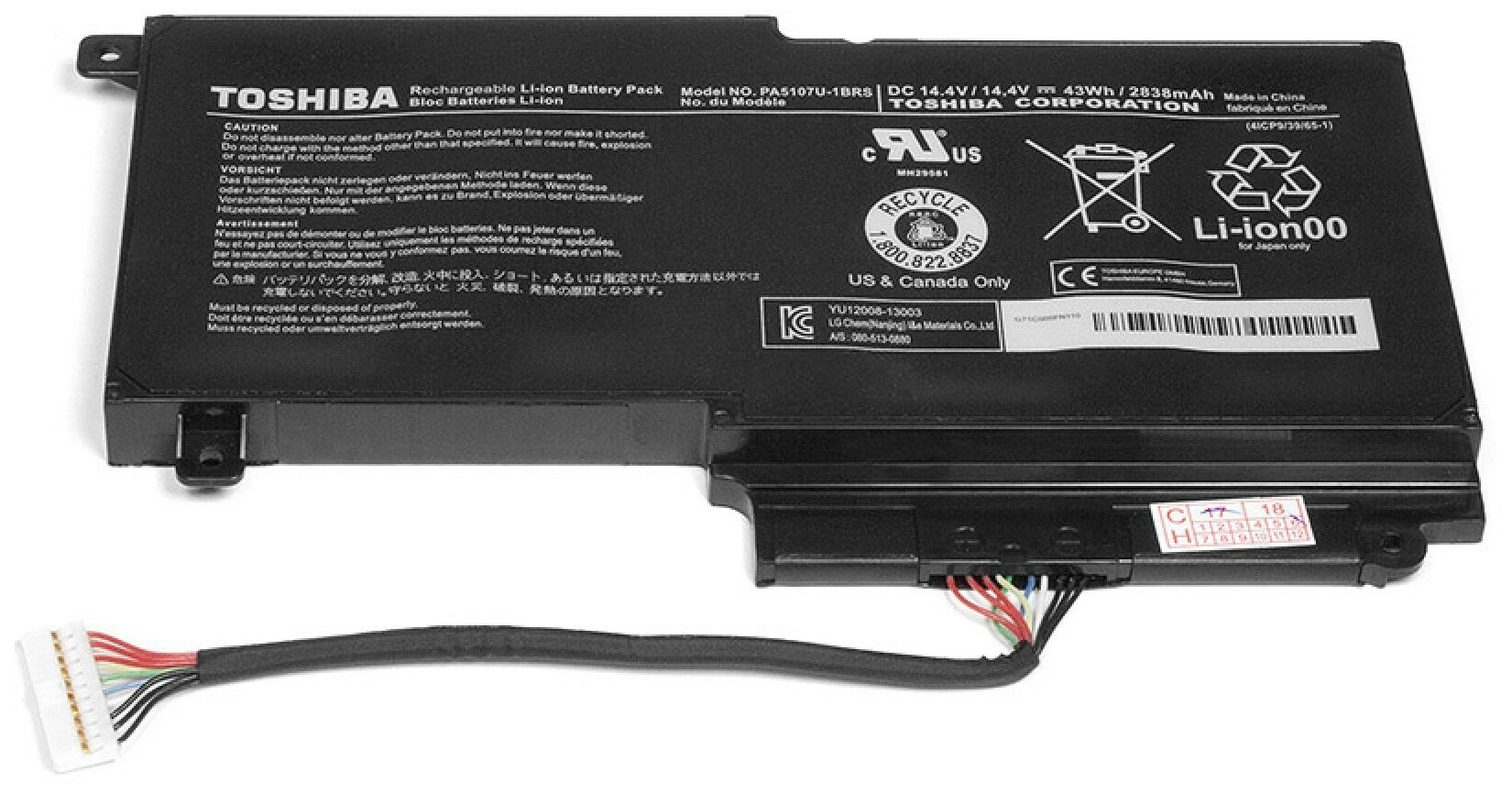 Toshiba Аккумулятор для ноутбука Toshiba L50 P50 S50. 14.4V 2830 mAh P000573230 P000573240 PA5107U-1BRS