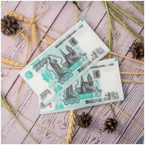 Необычные салфетки бумажные в виде денег 