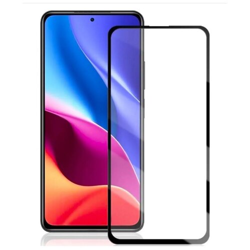 Защитное стекло для Xiaomi Redmi Note 10s/Note 10/Note 11 / TS - Store