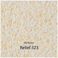 Жидкие обои Silk Plaster Relief 323 / Рельеф 323