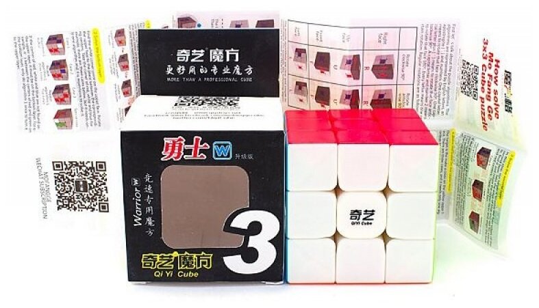 Кубик Рубика для спидкубинга QiYi MoFangGe 3x3x3 YongShi Warrior W Цветной пластик