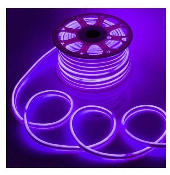 Неоновая светодиодная лента Гибкий Неон 5 метров 12/220 В 120 светодиодов на метр фиолетовая
