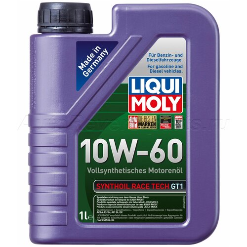 Liqui moly Synthoil Race Tech Gt1 10w60 Масло Моторное Синтетическое 1л. Liqui Moly 1943 В Подольске