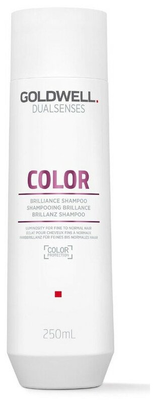 Goldwell Dualsenses Color Brilliance Shampoo - Шампунь для окрашенных волос 250 мл