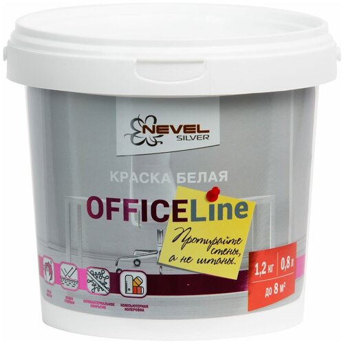 Краска акриловая БытХим Nevel Silver OFFICELine белый 1.2 кг