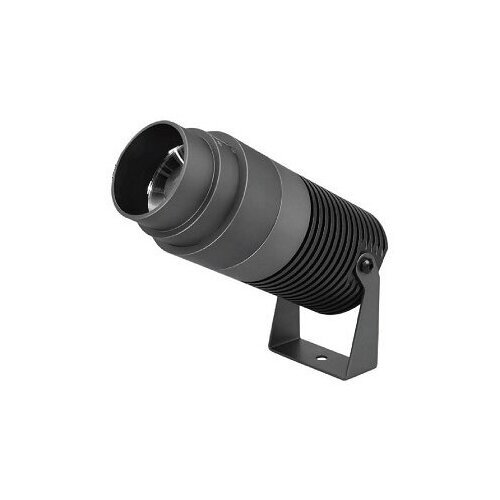 Светильник ALT-RAY-ZOOM-R75-18W Warm3000