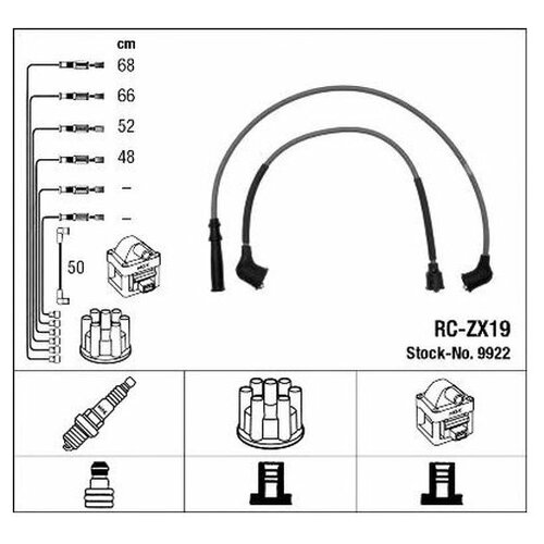 Провода Высоковольтные Rczx19 NGK арт. 9922