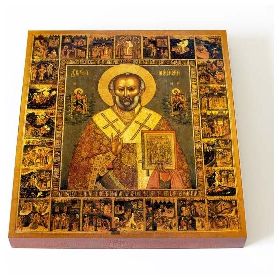 Святитель Николай Чудотворец с житием, икона на доске 14,5*16,5 см
