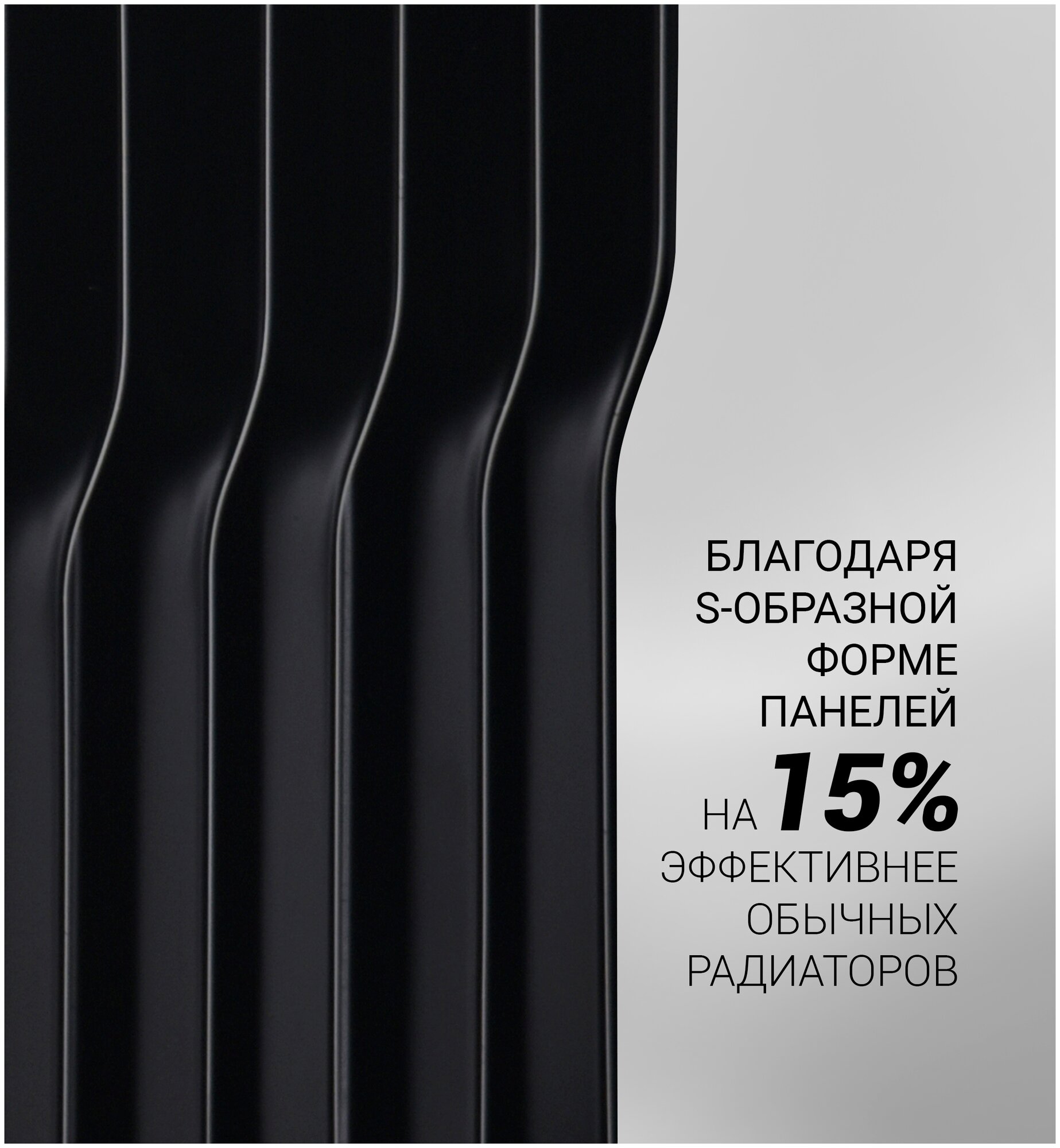 Масляный радиатор POLARIS POR 0520 2000Вт черный - фотография № 6
