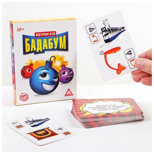 настольная взрывная игра бадабум 1 шт Карточная игра Бадабум, 50 карт