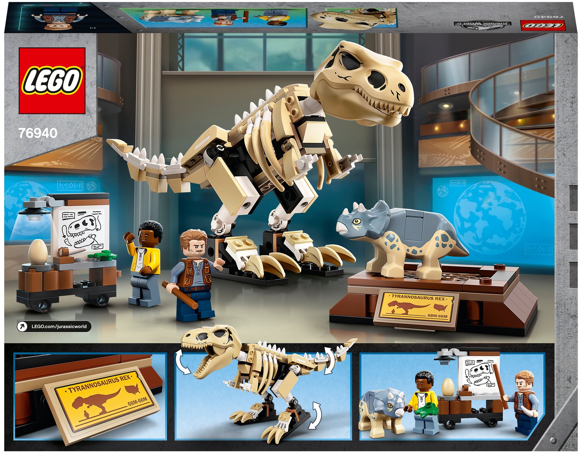 Конструктор LEGO Jurassic World Скелет тираннозавра на выставке - фото №2