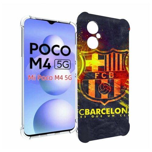 Чехол MyPads FC-Barcelona-Wallpaper-3 для Xiaomi Poco M4 5G задняя-панель-накладка-бампер