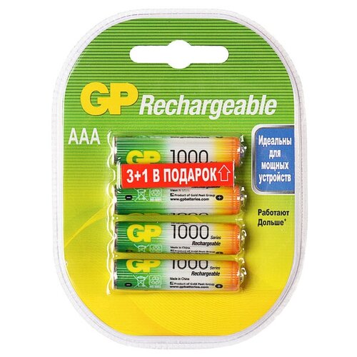 Аккумулятор GP, Ni-Mh, AAA, HR03-4BL, 1.2В, 1000 мАч, блистер, 3+1 шт. аккумуляторы gp aaa hr03 1000 мач 4 шт usbled фонарь gp100aaahc usbled 2cr4