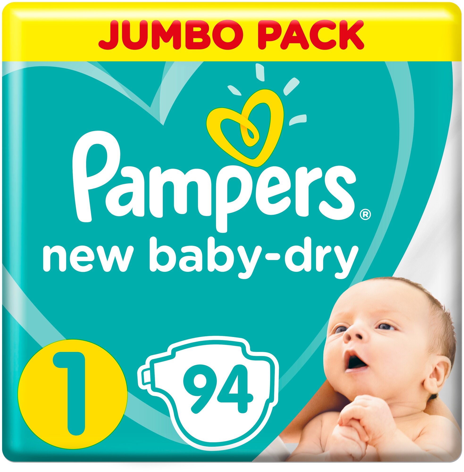 Pampers подгузники New Baby Dry 1 (2-5 кг)