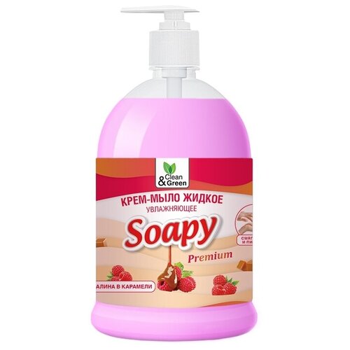 Купить Крем-мыло жидкое Soapy малина в карамели увлажняющее с дозатором 1000 мл. Clean&Green CG8114, Clean&Green