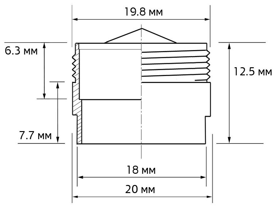 Аэратор для экономии воды с наружной резьбой 20 мм.