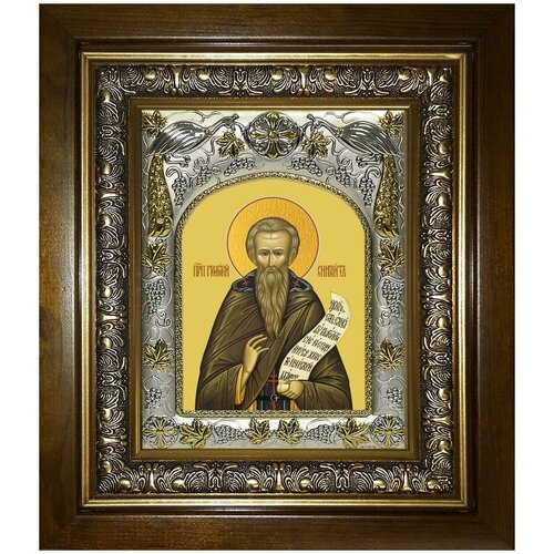 Икона Григорий Синаит, 14х18 см, в окладе и киоте икона григорий богослов 14х18 см в окладе и киоте