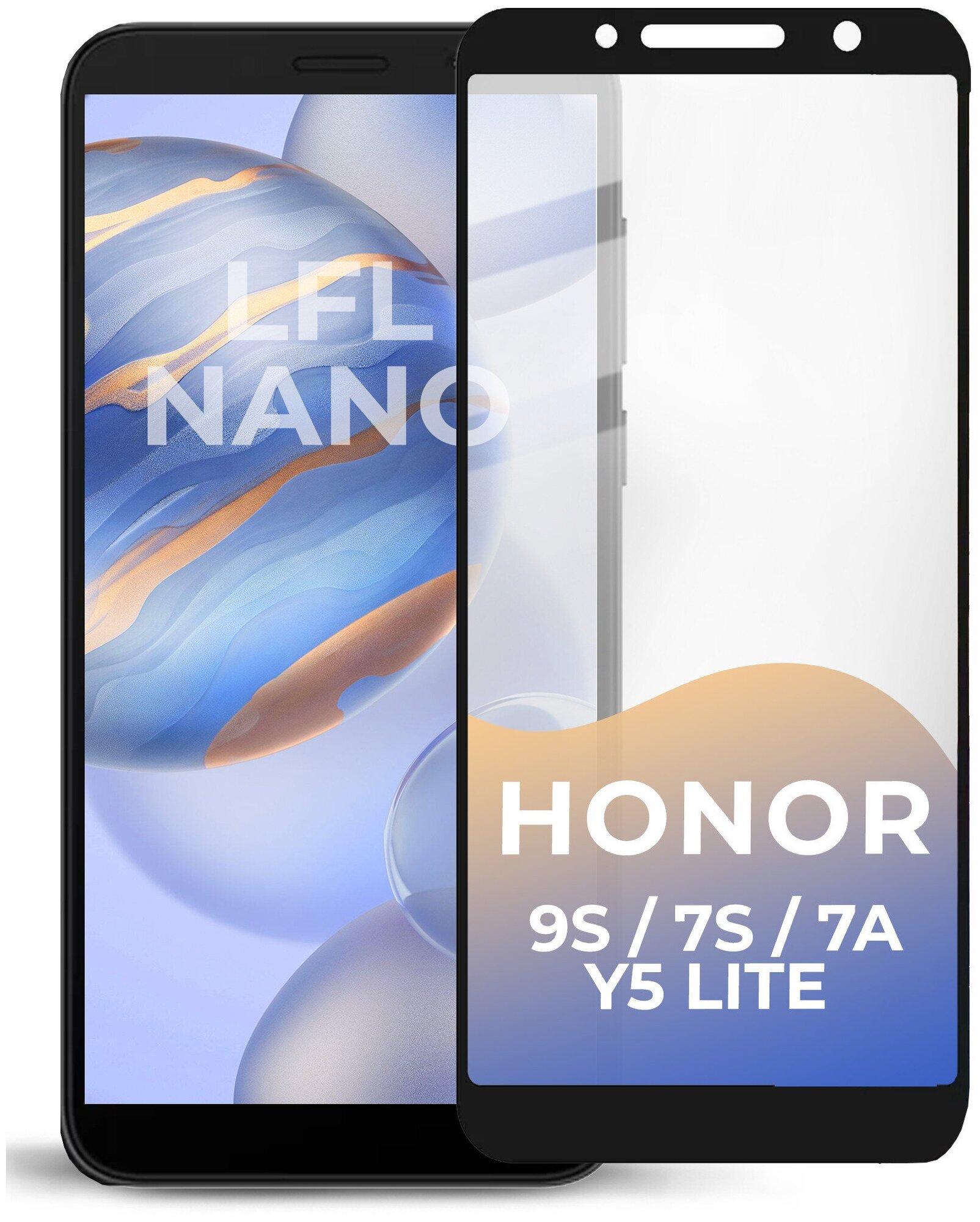 Полноэкранное защитное стекло для Honor 9S / 7A / 7S / Huawei Y5 (2018) / Y5 Prime (2018) / Y5 Lite / 3D стекло на весь экран