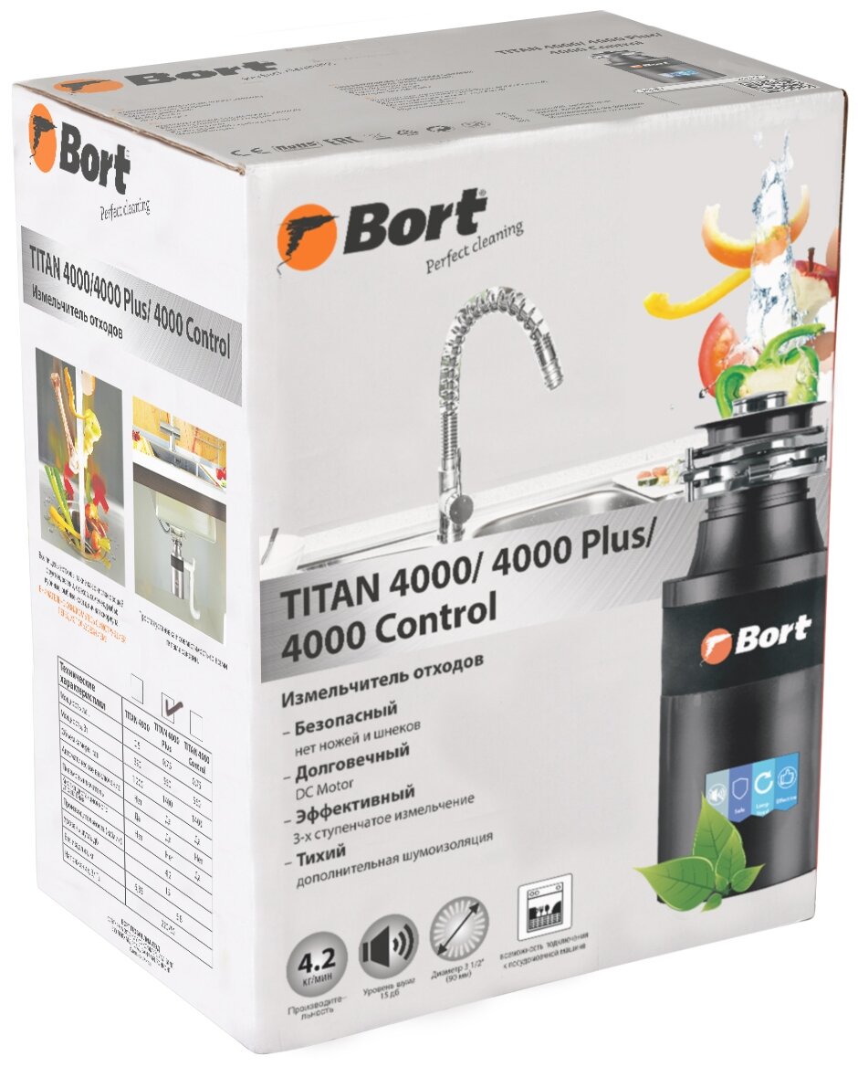 Измельчитель пищевых отходов BORT TITAN 4000 Plus - фотография № 6