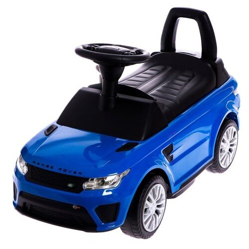 Купить Электромобиль Range Rover Sport SVR, цвет синий